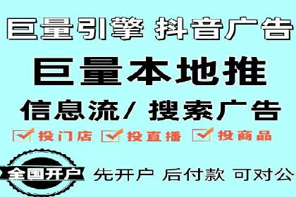 行业领先企业的SEM竞价培训经验分享